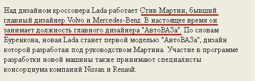 �������������� �����������