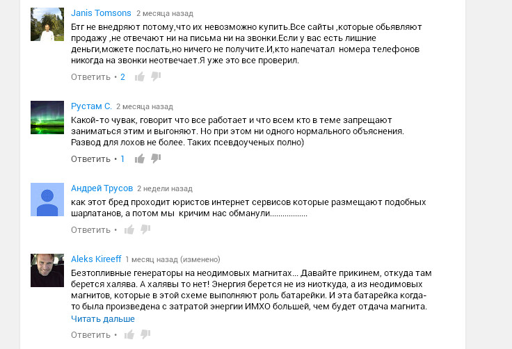 �������������� �����������