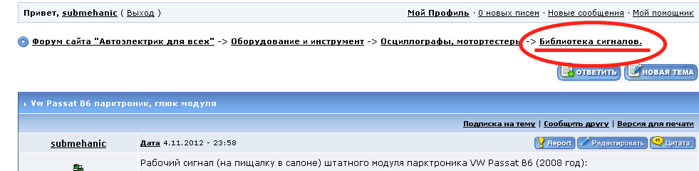 �������������� �����������