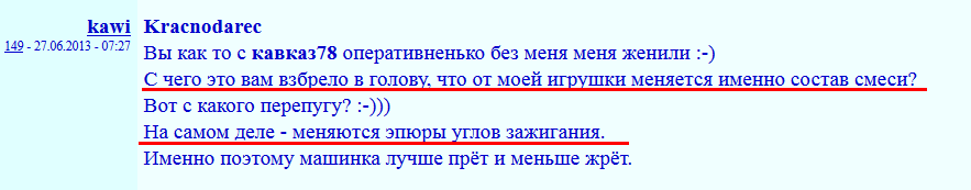 �������������� �����������