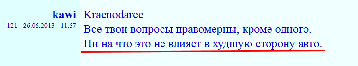 �������������� �����������
