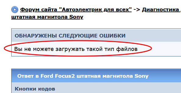 �������������� �����������