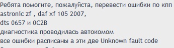 �������������� �����������