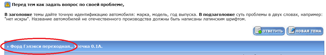 �������������� �����������