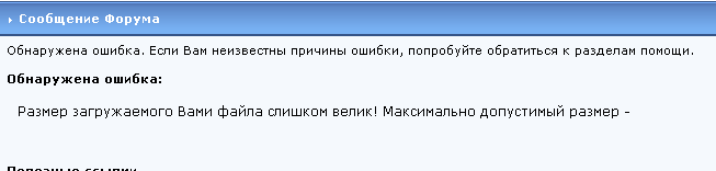 �������������� �����������