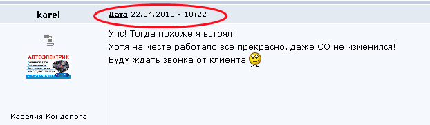 �������������� �����������