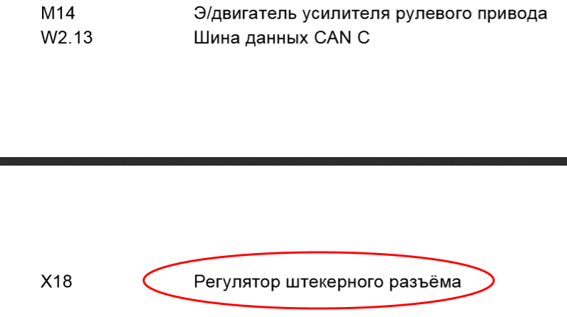 �������������� �����������
