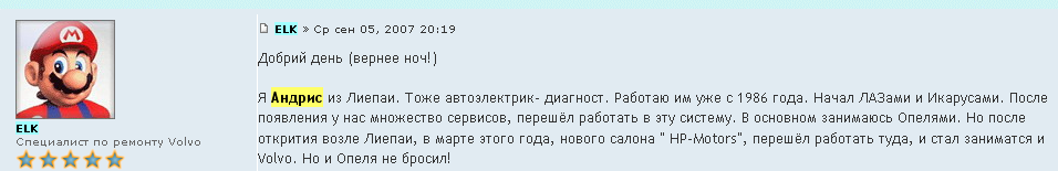 �������������� �����������