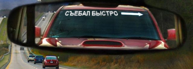 �������������� �����������
