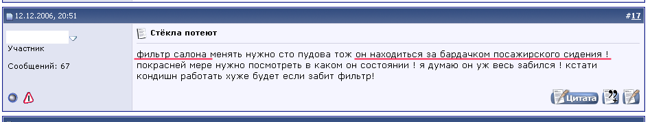 �������������� �����������