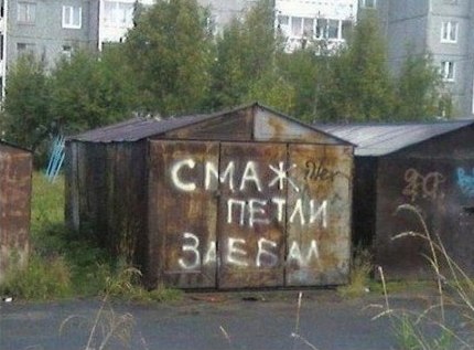 �������������� �����������