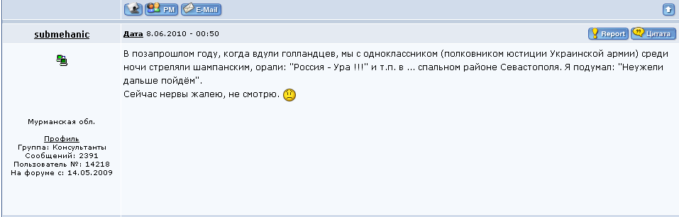�������������� �����������