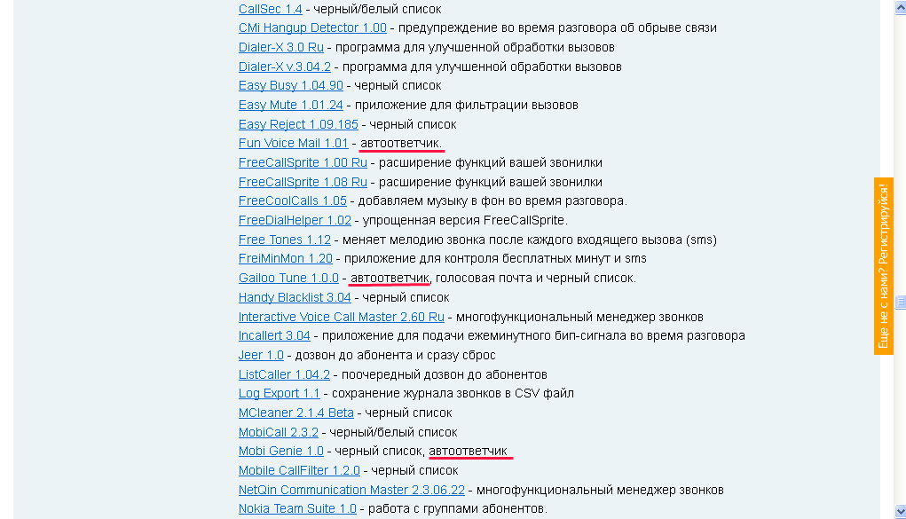 �������������� �����������