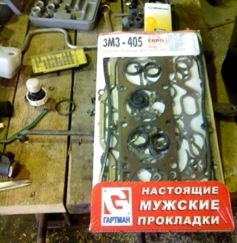 �������������� �����������
