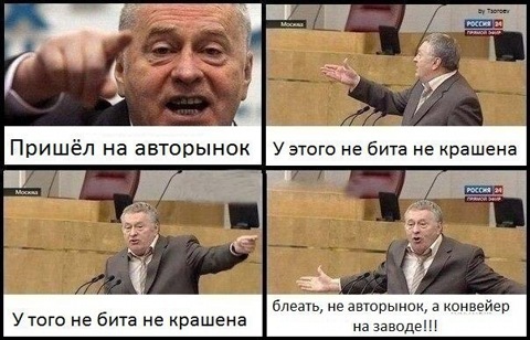 �������������� �����������
