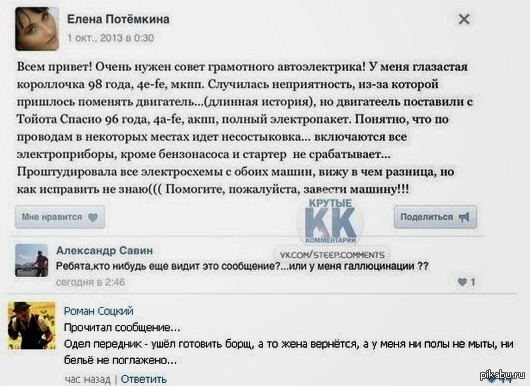 �������������� �����������