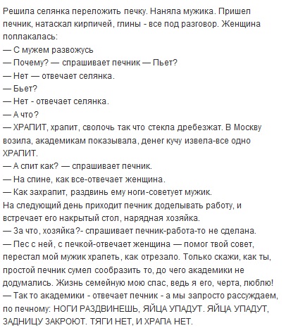 �������������� �����������