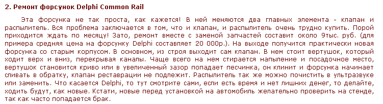 �������������� �����������