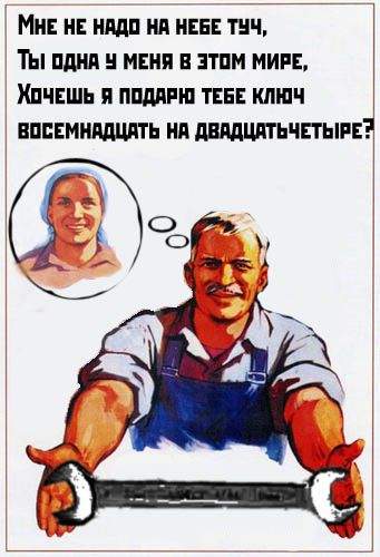 �������������� �����������