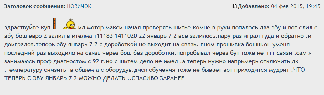 �������������� �����������