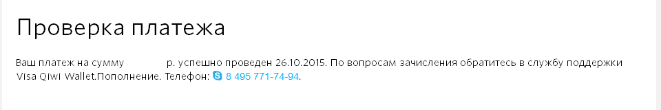 �������������� �����������