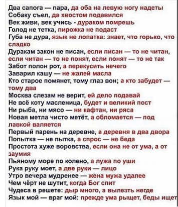 �������������� �����������