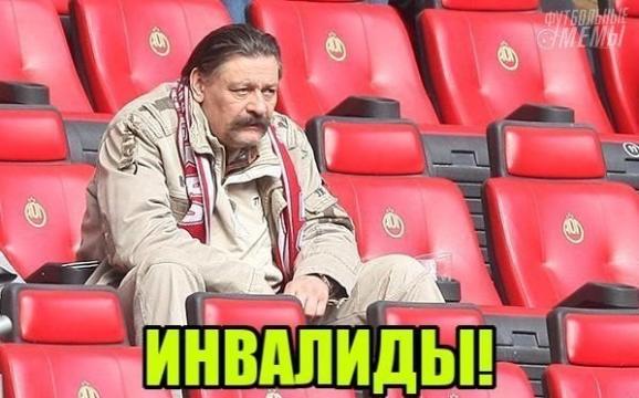 �������������� �����������