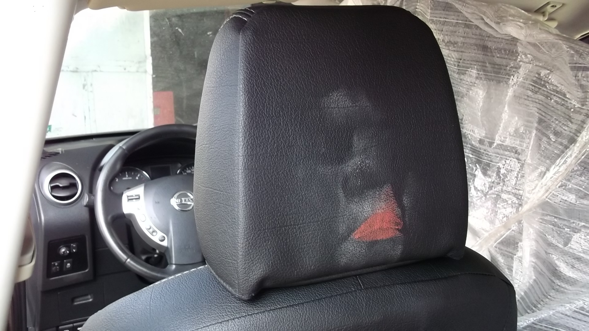 �������������� �����������