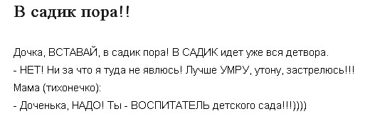 �������������� �����������
