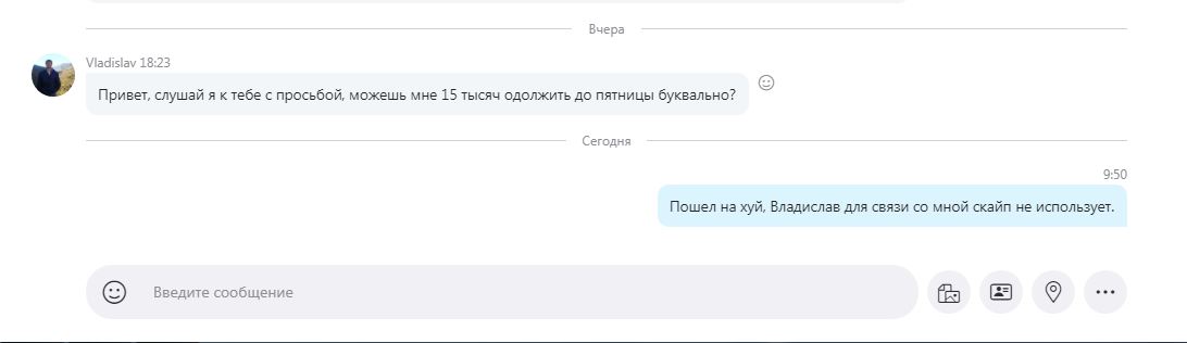 �������������� �����������