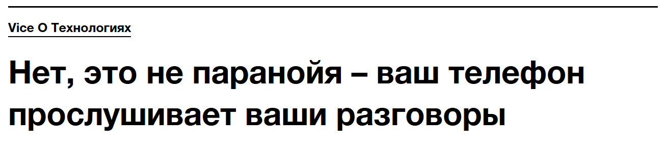 �������������� �����������