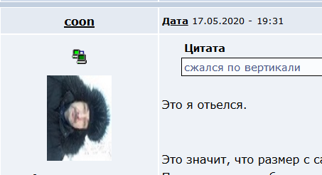 �������������� �����������