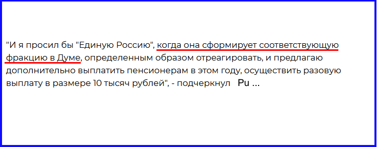 �������������� �����������