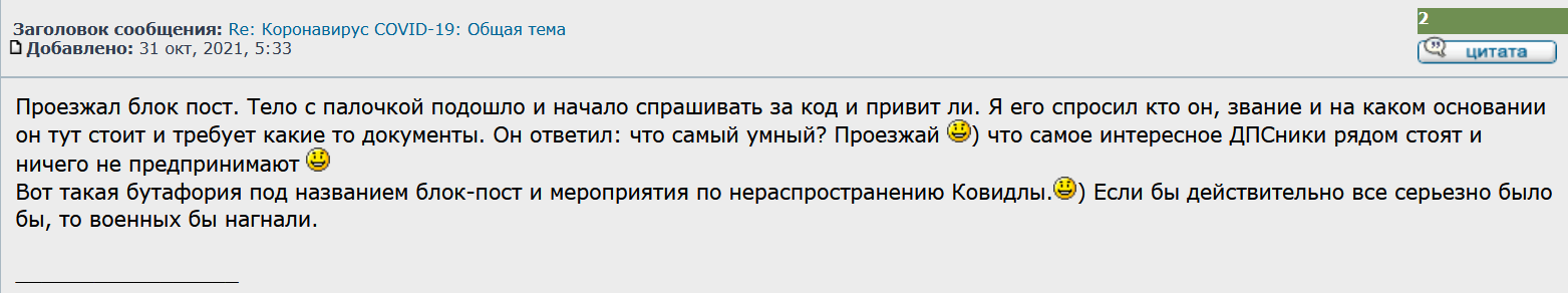 �������������� �����������