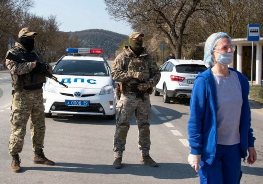 �������������� �����������