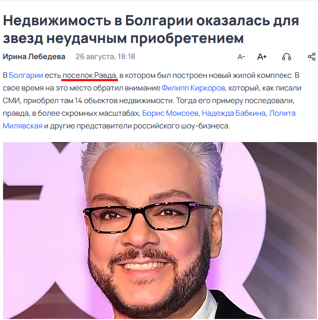 �������������� �����������