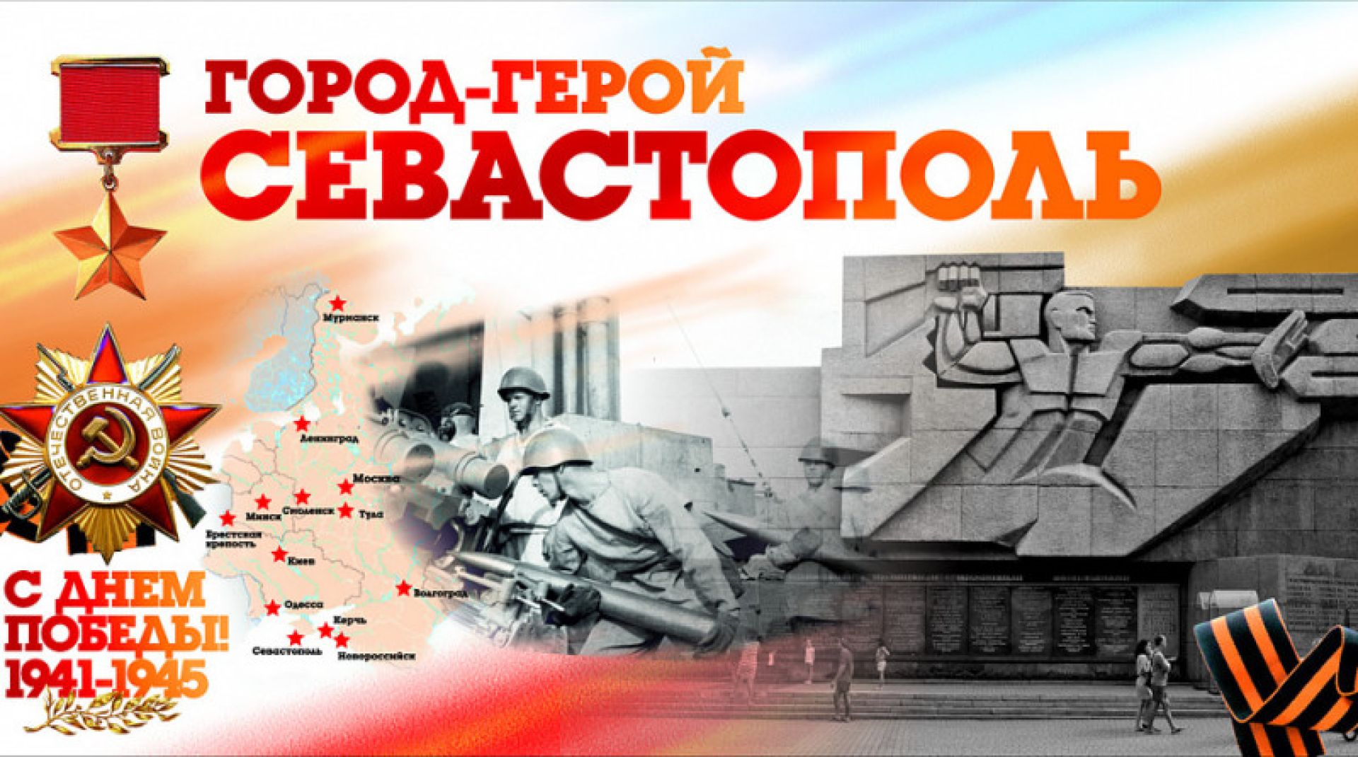 �������������� �����������