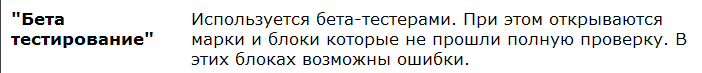 �������������� �����������