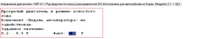 �������������� �����������