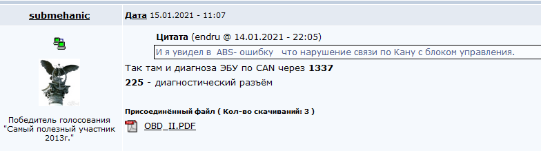 �������������� �����������