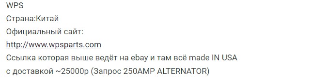 �������������� �����������